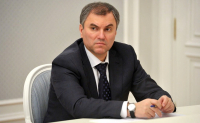 В Волгоград прибыл Вячеслав Володин