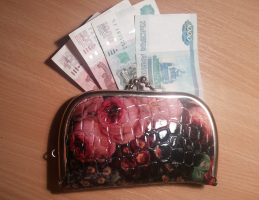 Зарплата