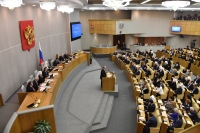 В Госдуме обсуждают новый российский праздник – День отца