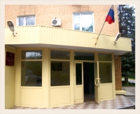 В Волгограде эвакуируют Тракторозаводской районный суд из-за угрозы взрыва 