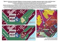 Судьбу волгоградской водокачки решат публичные слушания 