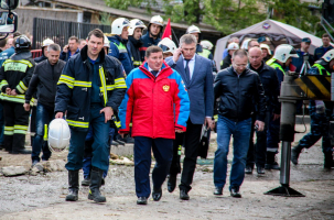 Гордума