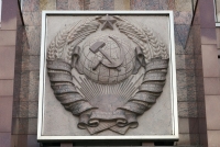 Россия через 45 дней окончательно расплатится с долгами бывшего СССР