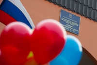 Три волгоградские школы вошли в Топ-500 страны