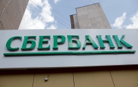На «Ангарском» эвакуировали «Сбербанк»