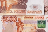 Прожиточный минимум в России превысил 10 тысяч рублей
