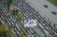 В Москве из-за празднования Курбан-байрама 1 сентября будут закрыты кафе и рестораны и отменены занятия в школах