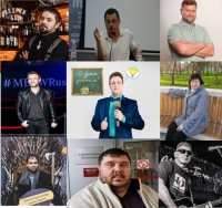 Известные волгоградцы поздравляют педагогов с Днем учителя
