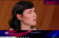 Голая многодетная мать из Камышина держала в страхе весь клуб