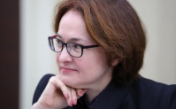 Центробанк снизил ключевую ставку до 8,5%