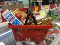 Зафиксировано продолжительное снижение цен на продуктовую корзину