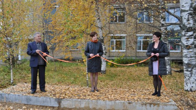 Когда красную ленточку перерезать было лишним: топ-7 нелепых открытий
