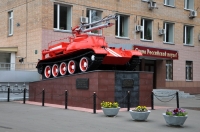 Высокопоставленные чиновники ГУ МЧС России обвиняются в коррупции