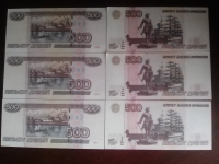500
