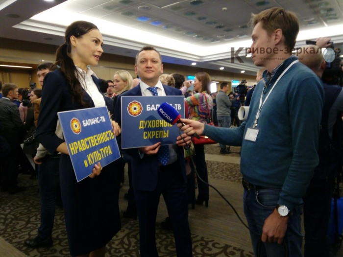 Россияне ждут и готовятся к пресс-конференции Президента