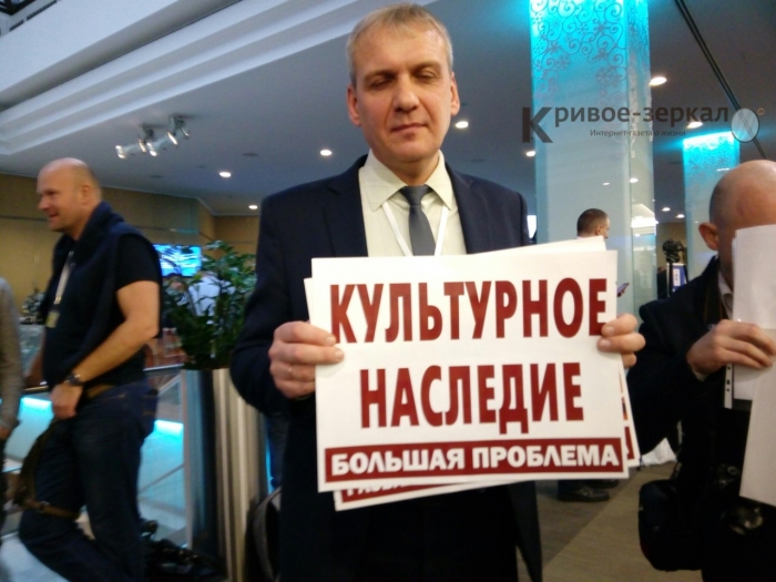 Россияне ждут и готовятся к пресс-конференции Президента