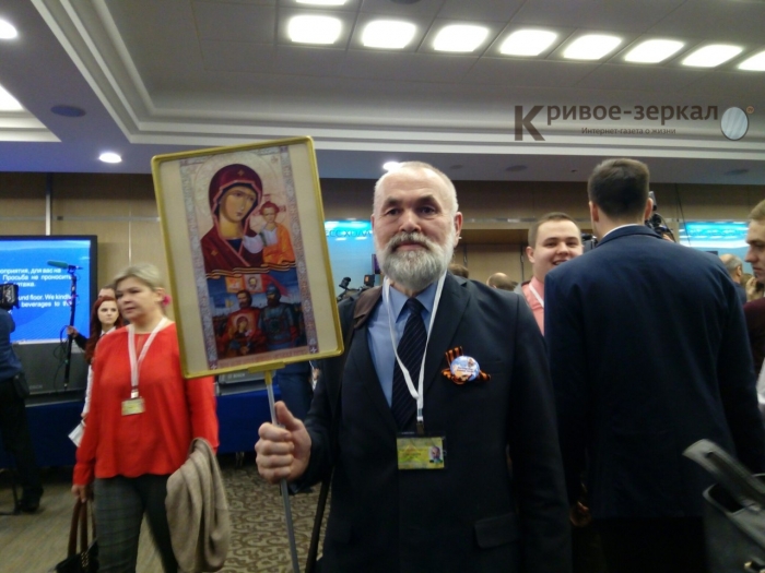 Россияне ждут и готовятся к пресс-конференции Президента