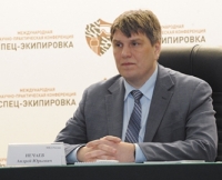 Арестован создатель информационной системы МВД