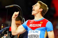 IAAF допустила к соревнованиям семь россиян