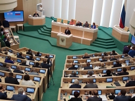 Совет Федерации
