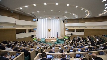 Совет Федерации