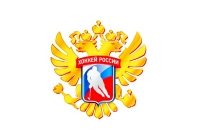 ФХР приняла участие в конгрессе IIHF