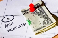 Аферисты похитили 64 миллиона рублей