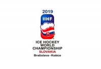 Опубликовано расписание ЧМ – 2019 по хоккею