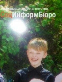 Владислав Росляков 