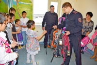 «Помоги пойти учиться»