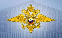 Сотрудницы больницы похитили девять миллионов рублей