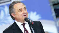 Виталий Мутко 