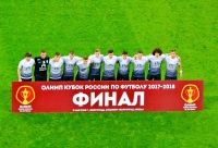 Обладатель Кубка России исчез с футбольной карты России