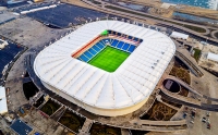 «Ростов Арена» 
