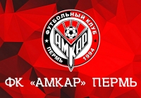 ФК «Амкар» 