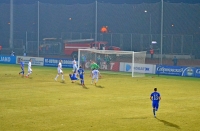 «Ротор-Волгоград» - «Авангард» - 1:1 (0:0).