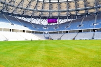 Волгоград Арена 