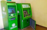 За подрыв банкомата двум мужчинам грозит десять лет