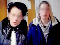 На закладки за биткоины