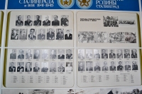 Радиоклуб "Импульс"