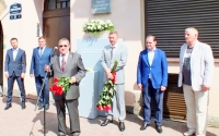 В Санкт-Петербурге увековечили память основателю отечественного футбола