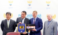 РФС подписал меморандум о сотрудничестве с Японской ассоциацией