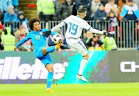 Россия – Бразилия - 0:3 (0:0).