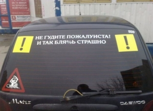 Истоник: factroom.ru