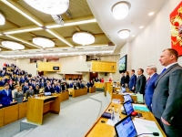 Госдума одобрила закон об уголовной ответственности за «группы смерти»
