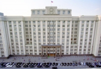 У Госдумы потекла крыша. Видео