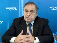 «Ингосстрах» покинул Украину