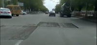 В Волгограде нашелся «пропавший» асфальт с проспекта Жукова
