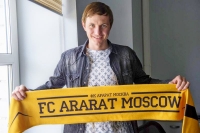 «Спящий гигант» перешел в «Арарат»