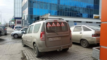 Источник: rupolit.net